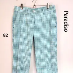 パラディーゾ メンズチェックパンツ サイズ82