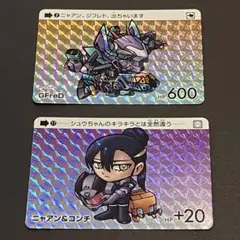 カードダス　ガンダム　セレクション　Vol.3 ジークアクス　2枚セット