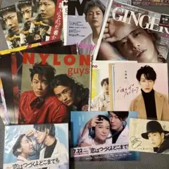 恋はつづくよどこまでも(恋つづ) Blu-ray サイン入りフォト 切り抜き