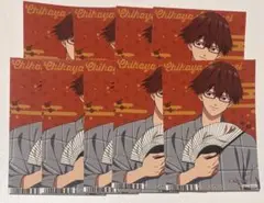 忘却バッテリー 特典 千早瞬平 アニメイトフェア