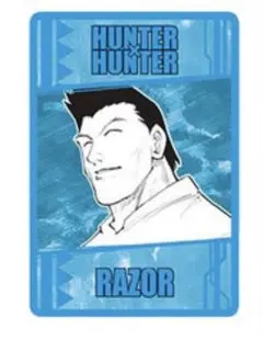 HUNTERxHUNTER 念能力カードコレクション レイザー