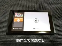 NintendoSwitch ニンテンドースイッチ 本体
