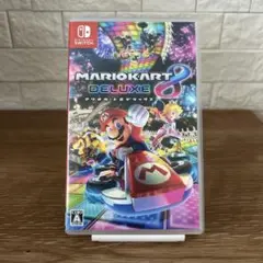 【本日発送】マリオカート8 デラックス