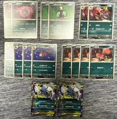 ポケモンカード　悪タイプ　6種類　16枚セット