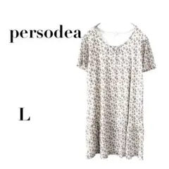 Item thumbnail for item eed0ada3-2032-4921-991d-236792a0dd59