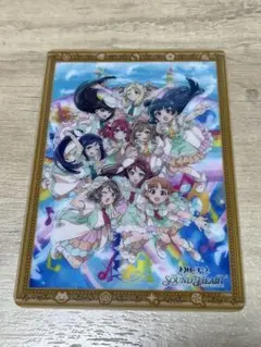 Aqours finale トレーディングクリアカード