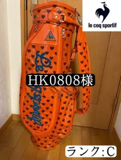 ゴルフ キャディーバッグ