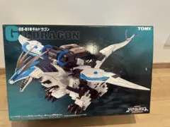 2025年最新】ゾイド ギルドラゴンの人気アイテム - メルカリ