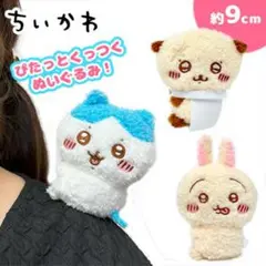Item thumbnail for item 321fbde5-918b-469d-afc5-c9869ab9e9fe