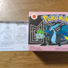 Item thumbnail for item 8c68a42b-8bcd-4371-b720-1cb5a7bda7a0