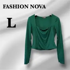 FASHION NOVA 【L】グリーン 長袖トップス ヘソだしスタイル