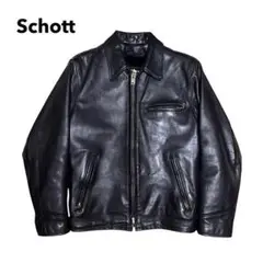 【廃盤モデル】Schott ショット ライダースジャケット サイズ36