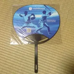 大谷翔平　nishikawa 野球選手デザインうちわ