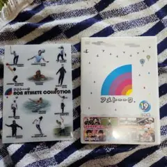 アメトーークDVD(19)〈2枚組〉