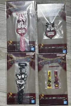 ディズニー　ファンタジア　ミッキー　一番くじ　F賞　セット