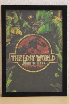 ジュラシック・パーク　ポスター　額付き