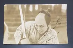 Item thumbnail for item 199eed18-0b7f-4880-b1b0-93873cbd241f