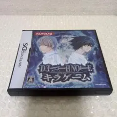 DEATH NOTE キラゲーム Nintendo DS