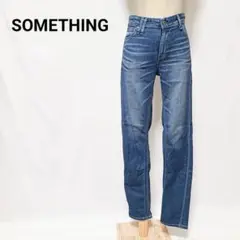サムシング SOMETHING クールデニム ストレートジーンズ W28 日本製