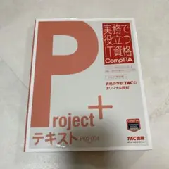 Item thumbnail for item 601cd525-14db-4de9-aff6-558cb00c47fa