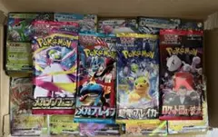 ポケカ　ノーマルカードまとめ売り　約3000枚以上　　未開封パックおまけ付き