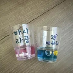 Item thumbnail for item 50b38b75-da10-48eb-895c-7a8d04b6d4fd