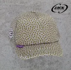 always coral pattern trucker cap