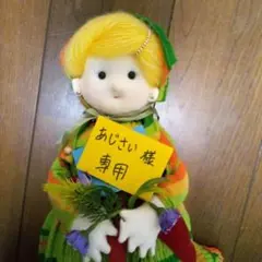 ミニ色紙・３点まとめ買い「トンボ」「十五夜」「紅葉」
