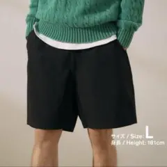 ファミリーマート　ショートパンツ　Lサイズ