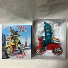 2025年最新】ケムール人 m1号の人気アイテム - メルカリ