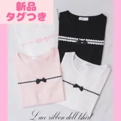 2025年最新】ジルチュ tシャツの人気アイテム - メルカリ