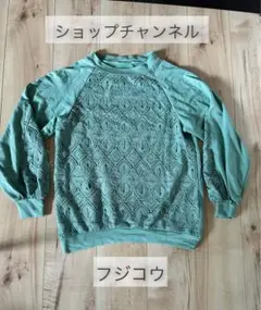 【980円SALE】フジコウ レースデザイン プルオーバー　ショップチャンネル