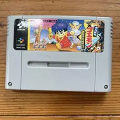 スーパーファミコン　がんばれゴエモン　ゆき姫救出絵巻