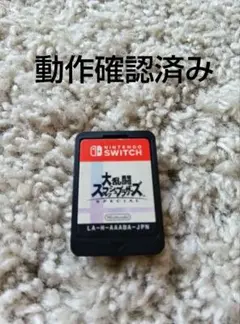 大乱闘スマッシュブラザーズ SPECIAL