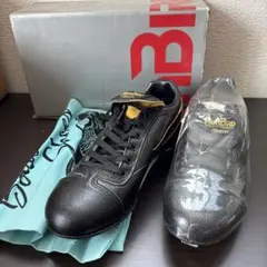 G1283 MIZUNO ベースボールシューズ グラモニーII 2KM