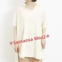 ＊Samansa Mos2＊【クールコットン】柄アソートスキッパーチュニック