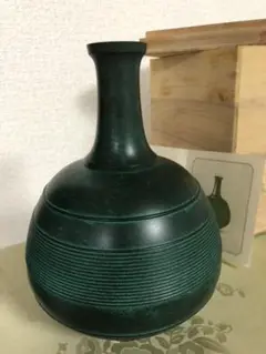 青銅壺 豊稜 贈 郵政大臣