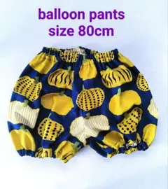 Item thumbnail for item 67b38b4a-1712-4b4a-9265-075951dd54a3
