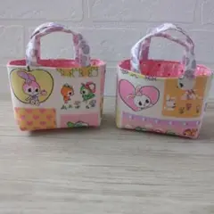 ミニバッグ　ミニトート　ハンドメイド　ハニーチューン