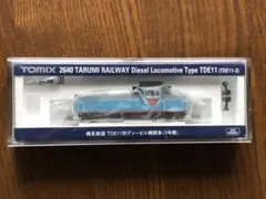 Item thumbnail for item a93613dc-28e8-4275-a6e8-041f19f8ef5d