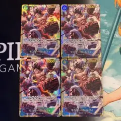ワンピースカード　モンキー・D・ルフィー　SEC 4枚