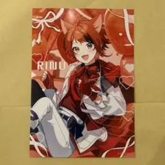 ファミマプリント L版 莉犬 ワンダーランド 1枚