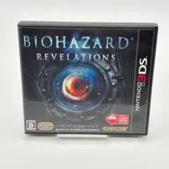 3DS バイオハザード リベレーションズ