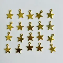 ゴールドスターチャーム 20個セット