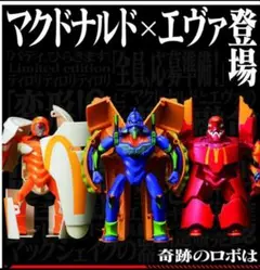 Item thumbnail for item 758c6bfb-063a-4088-afa6-1687d7bd11f9