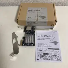 PLANEX 2.5GBASE-T LANアダプター GPE-2500T ②