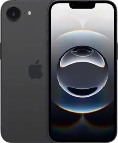 【新品未使用】iPhone 16e 256GB ブラック SIMフリー 本体