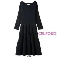 CELFORD セルフォード タックティアードニットワンピース