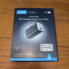 Anker 737 Charger (GaNPrime 120W)