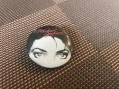 Item thumbnail for item 32ce9b46-5bf8-4a6b-8041-63efe31ecb2e